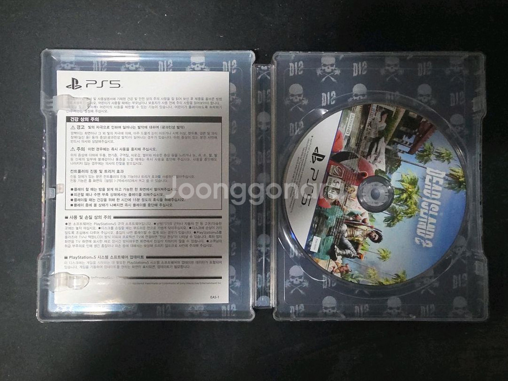 PS5 데드아일랜드2 스틸북포함.--1