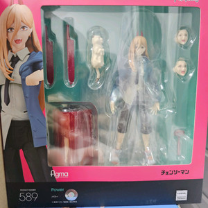 체인소맨 파워 피그마 특전포함