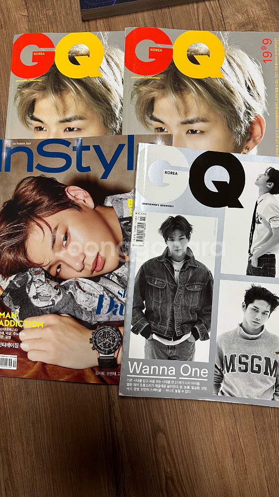 강다니엘 화보, 포토북, 기타 굿즈 일괄--1