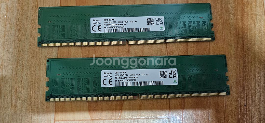 하이닉스 DDR5-5600 16GB 메모리 2개 판매합니다--0