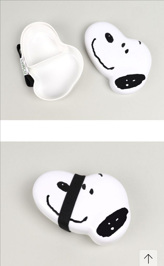 스누피 다이컷 밴드 도시락--2