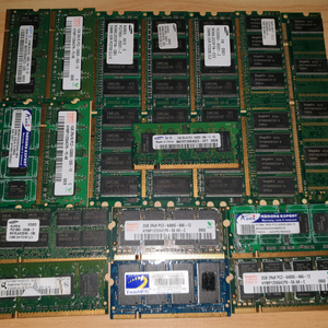 구형 컴퓨터 메모리 일괄