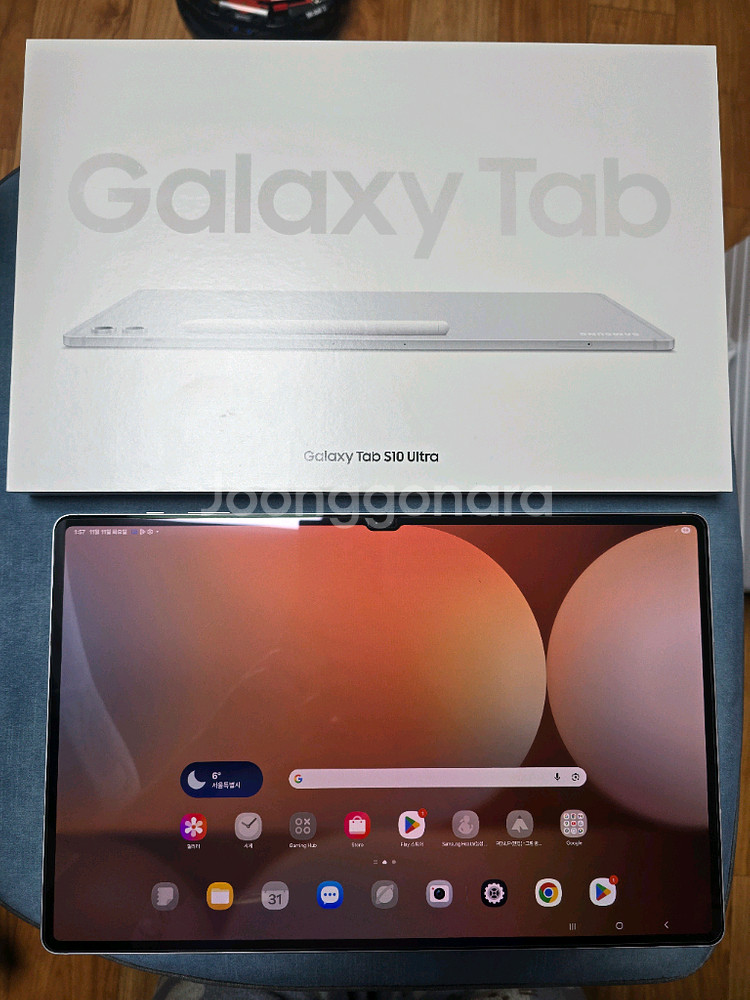 갤럭시탭 s10 울트라 256g wifi 박스풀--0
