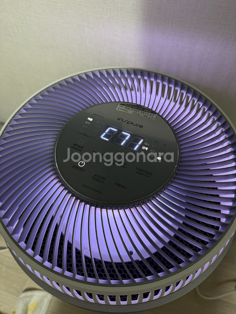 쿠쿠 공기청정기--1