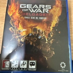 ps5 기어스오브워