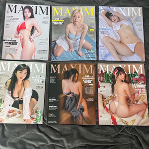 맥심 잡지 2023~25 S타입 24권 일괄