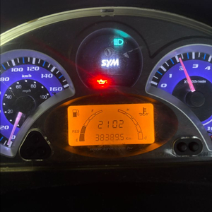 SYM 보이져 125 이미지