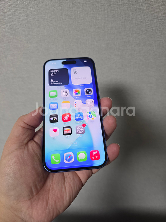 아이폰16 블루 128기가 SS급 팝니다(배터리100%)--0