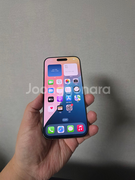 아이폰16프로 네츄럴 티타늄 256기가 SS급 팝니다--0