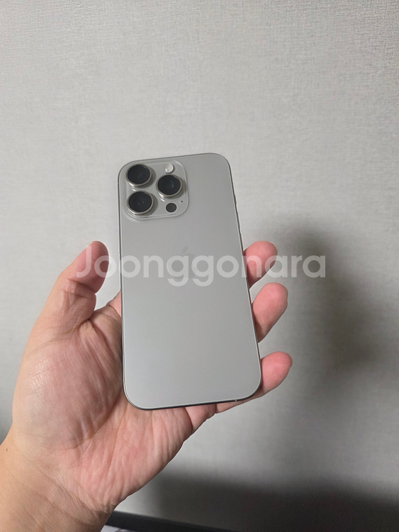 아이폰16프로 네츄럴 티타늄 256기가 SS급 팝니다--1