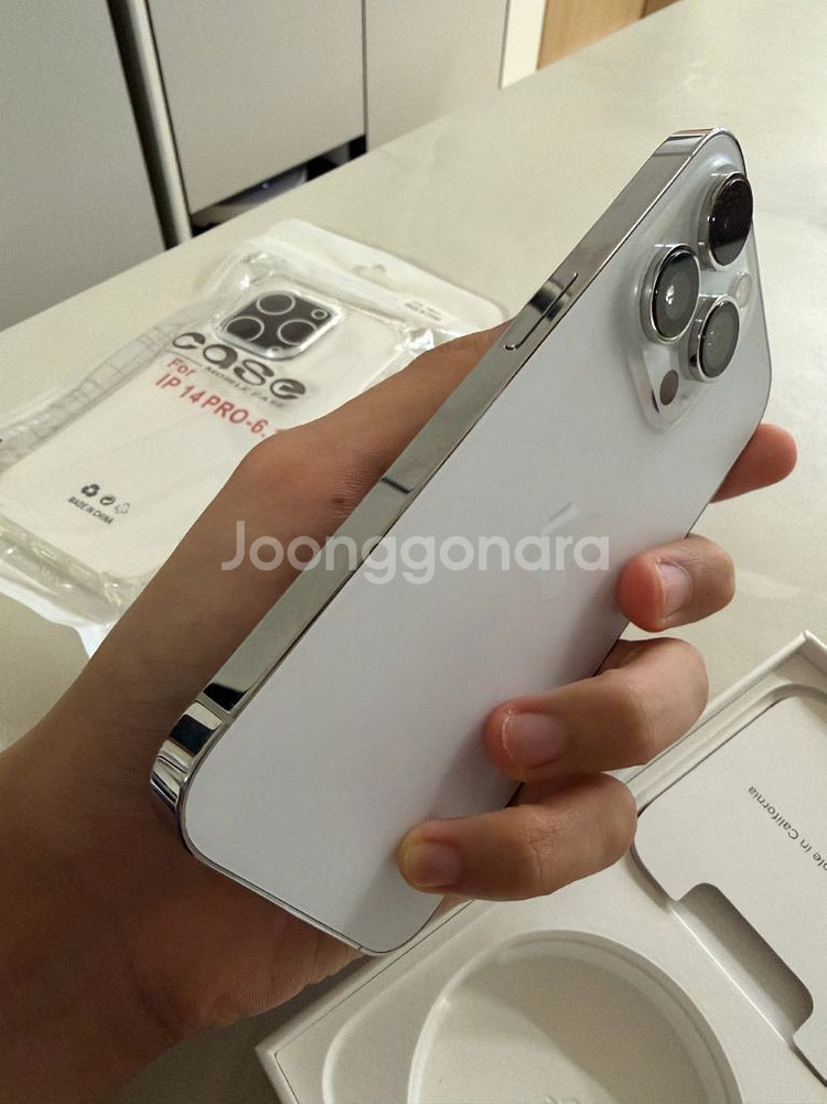 아이폰14 프로 256 실버--3