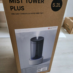 루메나 미스트 타워 플러스 5.2L