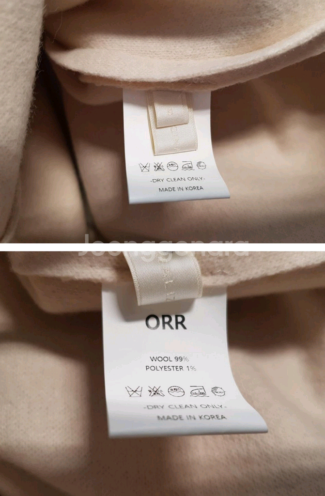 오르 울소재 롱원피스,orr--4