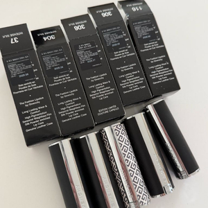 지방시 립스틱, 샤넬 립밤 립스틱