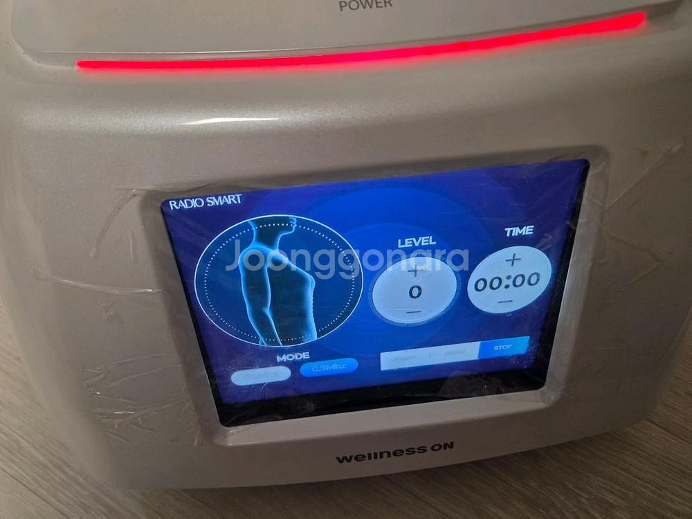 라디오스마트 전문가용 고주파 기기--0