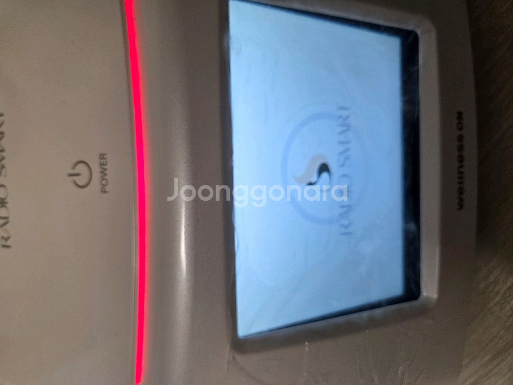 라디오스마트 전문가용 고주파 기기--2