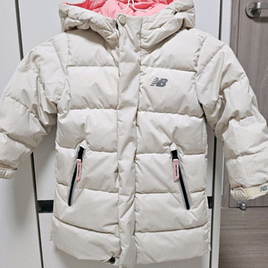 뉴발란스 양면 패딩 100(드라이크리닝완료)