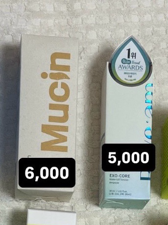 비그린 무알콜 뮤신 에센스 토너 리브엠 엑소코어 앰플--0