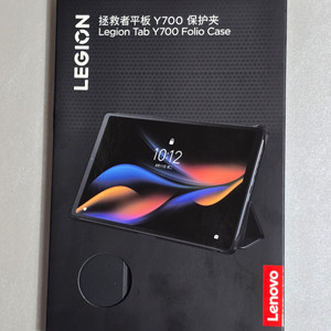 [미개봉] 레노버정품 Y700 2세대 케이스 팝니다.