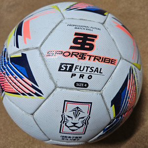 스포츠트라이브 ST풋살 프로 풋살공
