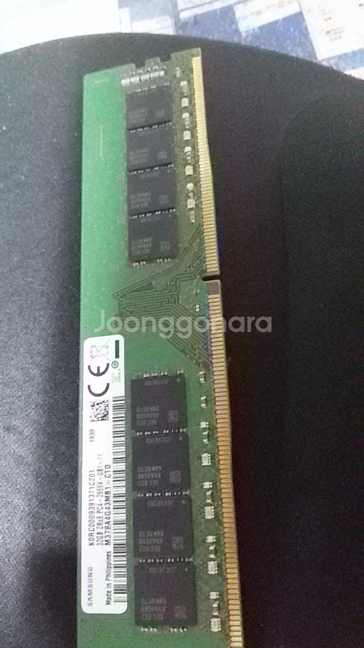 DDR4 32GB 메모리--0