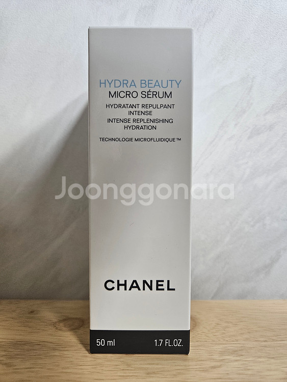 [CHANEL]아드라 뷰티 마이크로 세럼(50ml)143060 새제품 팝니다.--0