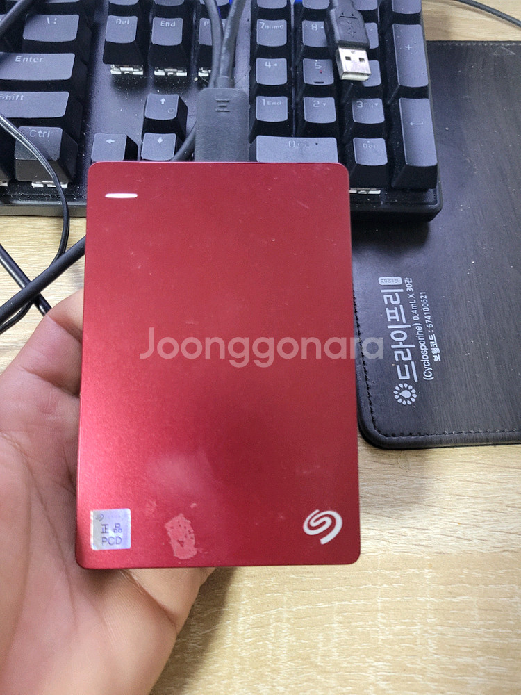 씨게이트 외장하드 1테라 사용량 적음--0