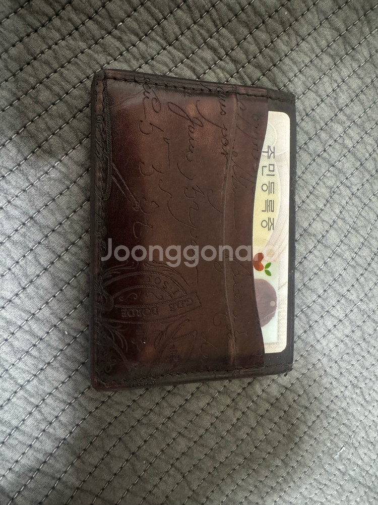 벨루티 카드 지갑--0