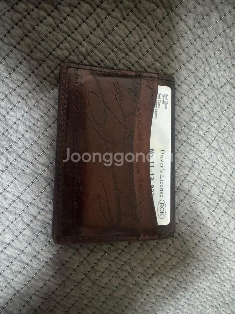 벨루티 카드 지갑--1