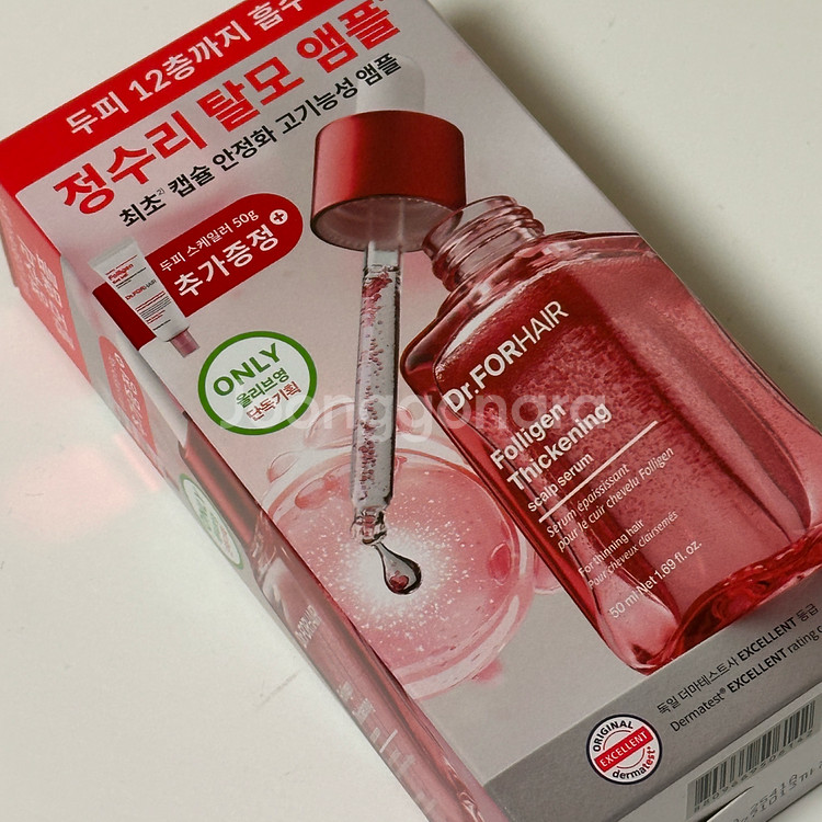 닥터포헤어 폴리젠 씨크닝 세럼 50ml + 스케일러 50g 기획 탈모앰플--0