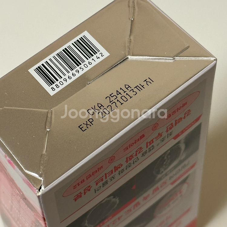 닥터포헤어 폴리젠 씨크닝 세럼 50ml + 스케일러 50g 기획 탈모앰플--1