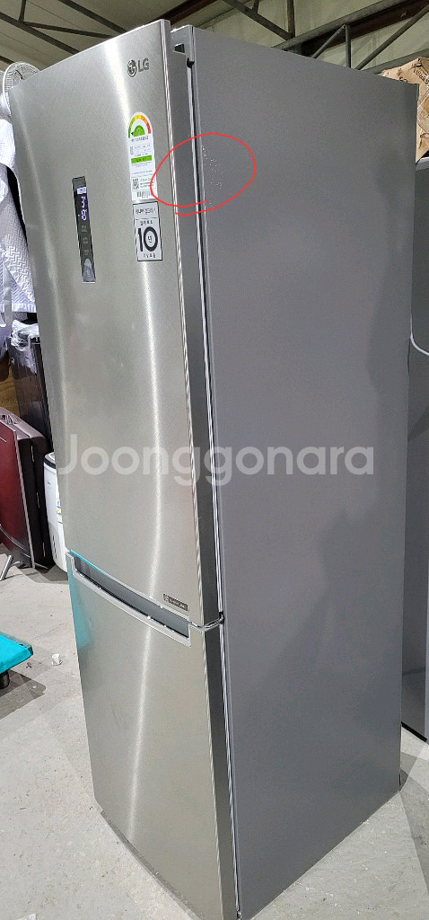 LG 모던엣지 일반냉장고 339L M349SN--4