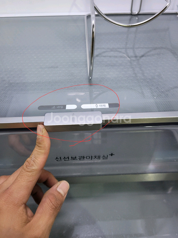 LG 모던엣지 일반냉장고 339L M349SN--8