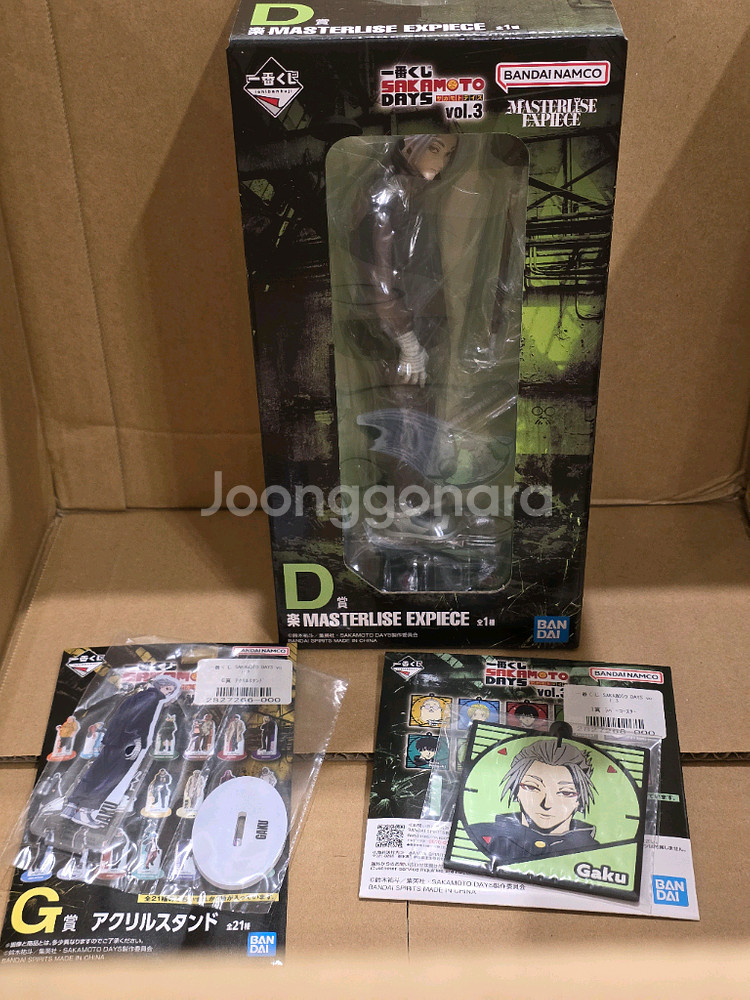 사카모토 데이즈 이치방 쿠지 제일복권 3탄 D상 가쿠 피규어 아크릴 등--0