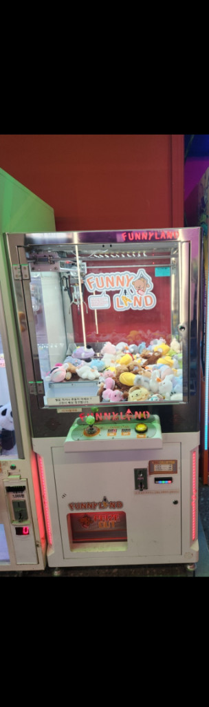 오락기 인형뽑기 퍼니랜드 밀판 판매합니다.--0