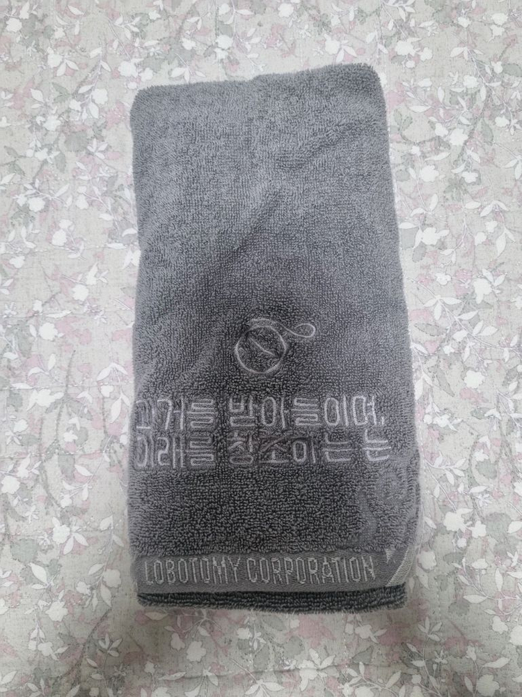 로보토미 코퍼레이션 호크마 수건 이미지