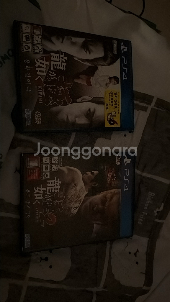 PS4 용과같이 극 &극2--0