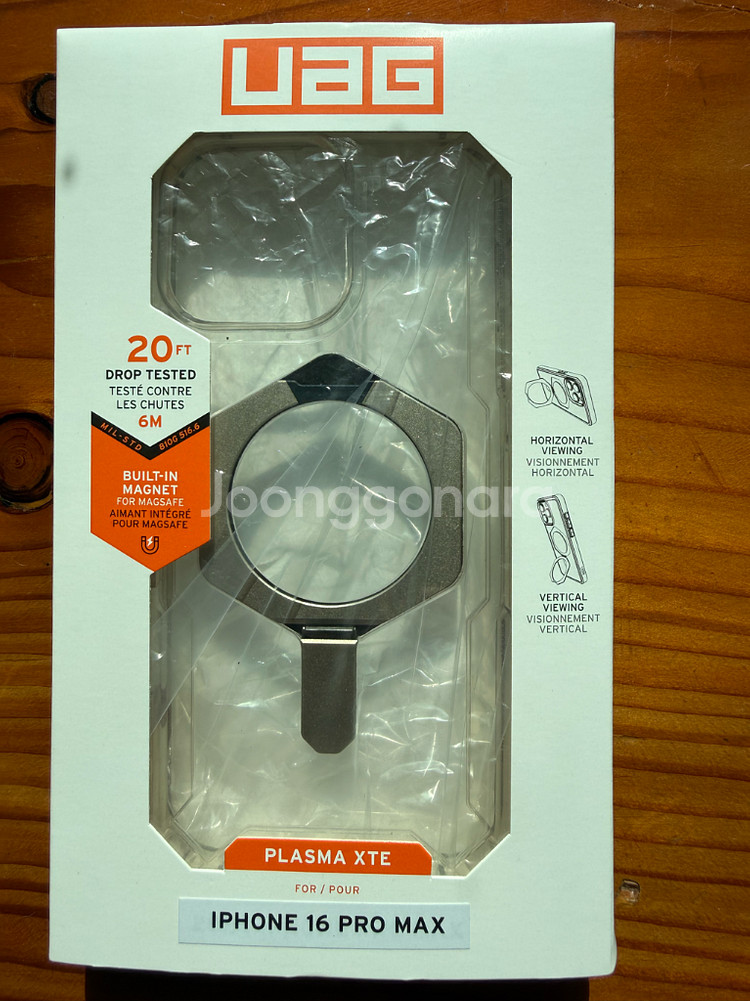 UAG 아이폰16 프로맥스 플라즈마 XTE 케이스--0