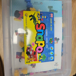 스냅 교구 세트