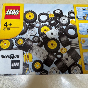 레고6118바퀴