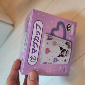 산리오 쿠로미 쿠지 7번상 컵 머그컵 머그잔 아타리쿠지 제일복권