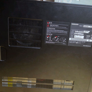 삼성 올인원 PC 900S