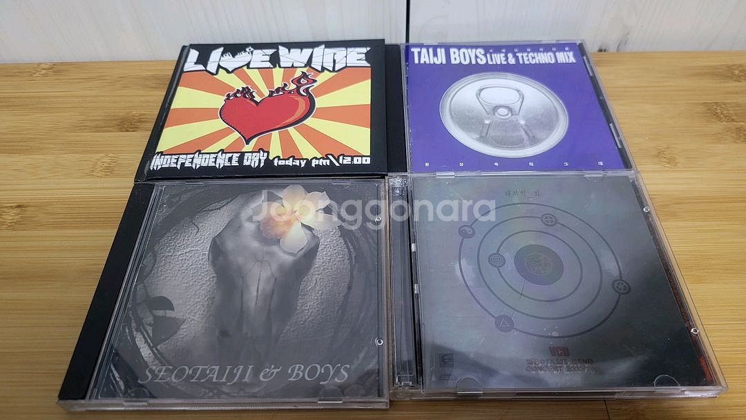 8090 가요, 노래, 올드팝, 인디밴드 음반 CD--4