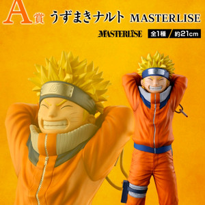 미개봉 나루토 a상 나루토 b상 하쿠 세트 일괄 팝니다.