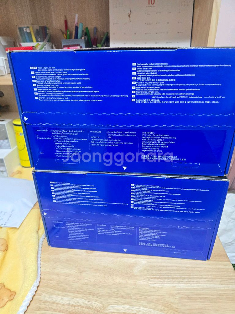 삼성 MLT-D105L 정품토너--1