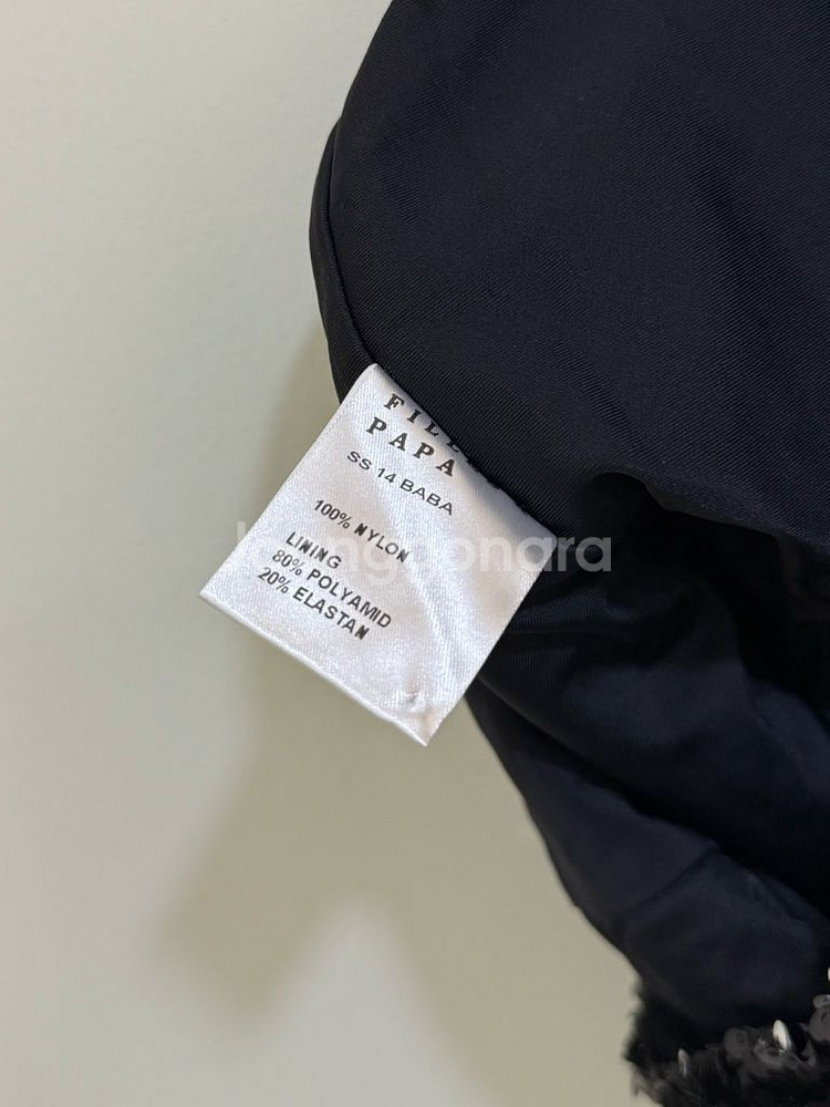 filles a papa 반짝이 팬츠 정품--3