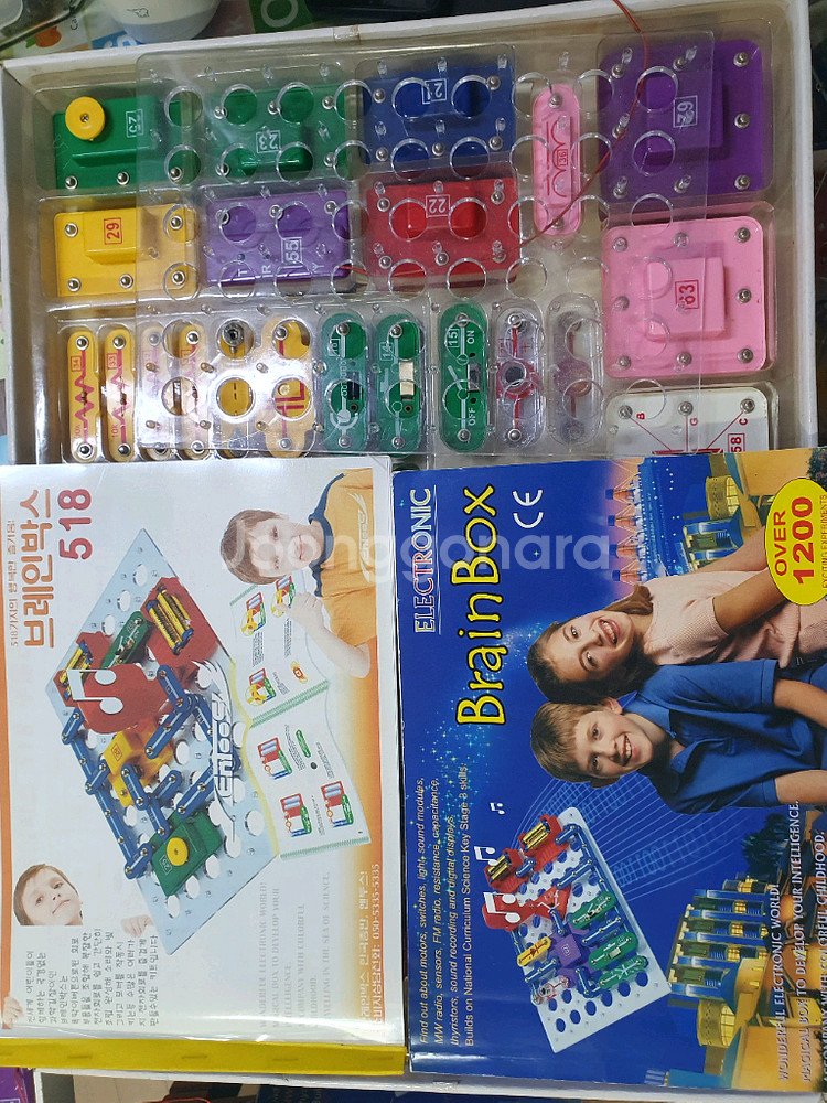 브레인박스 1200 2만 누락있음--0