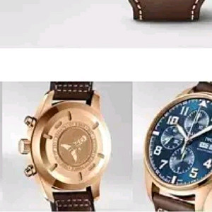 iwc 어린왕자 크로노 금통 구매합니다