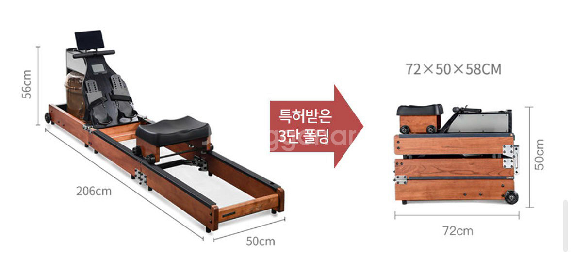 샤오미3단 접이식 로잉머신--7