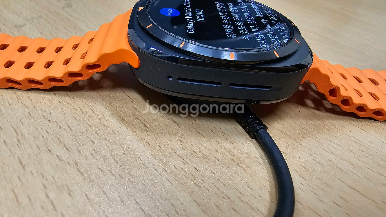 갤럭시 워치7 울트라 판매합니다--2